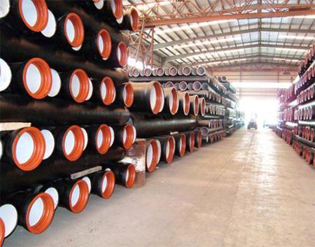 <b>Name</b>:ductile cast iron pipe<br />